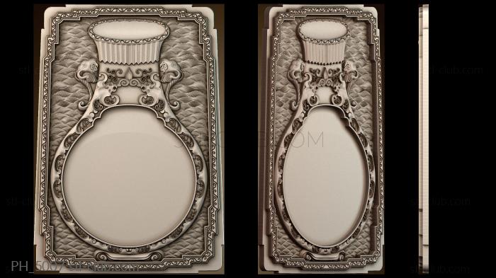 Панно художественные PH_5007