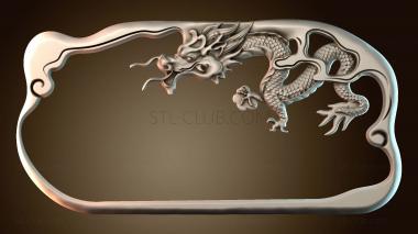 3D модель PH_5018 (STL)