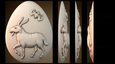 3D модель PH_5034 (STL)