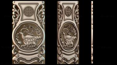 3D model PH_5049 (STL)