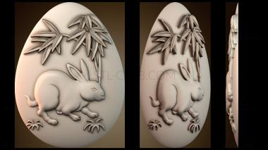 3D мадэль PH_5060 (STL)