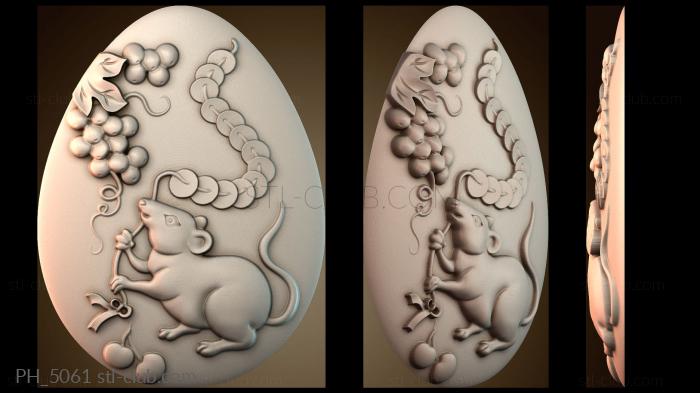 Панно художественные PH_5061