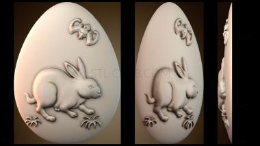 3D мадэль PH_5067 (STL)