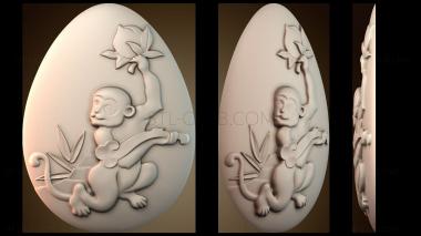 3D модель PH_5068 (STL)