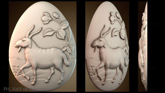 Панно художественные PH_5069