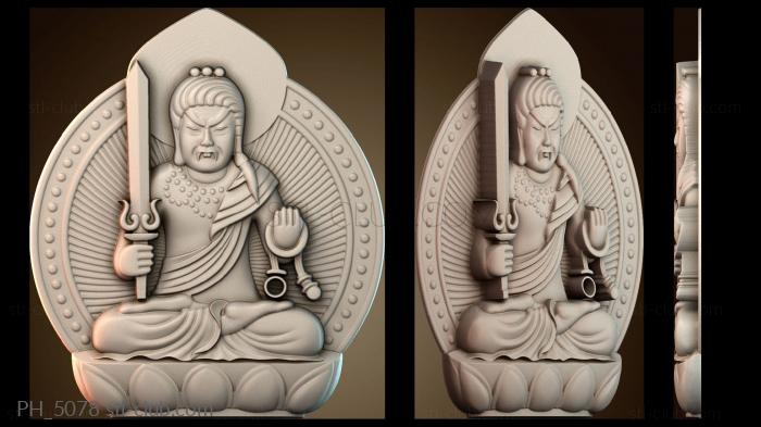 Панно художественные PH_5078