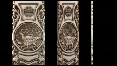 3D мадэль PH_5092 (STL)