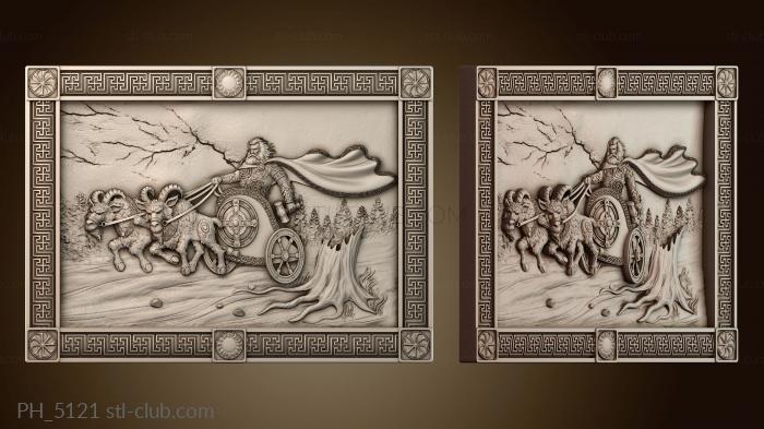 Панно художественные PH_5121