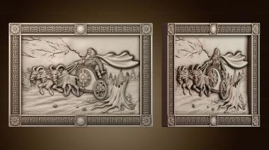 3D модель PH_5121 (STL)