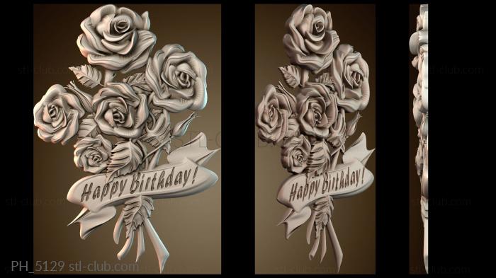 Панно художественные PH_5129