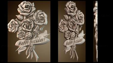 3D мадэль PH_5129 (STL)