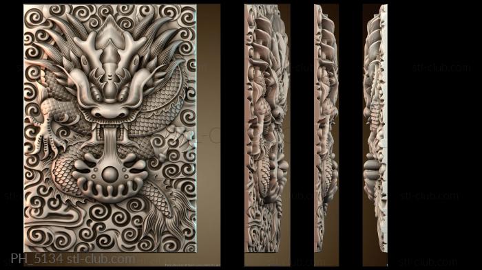 Панно художественные PH_5134