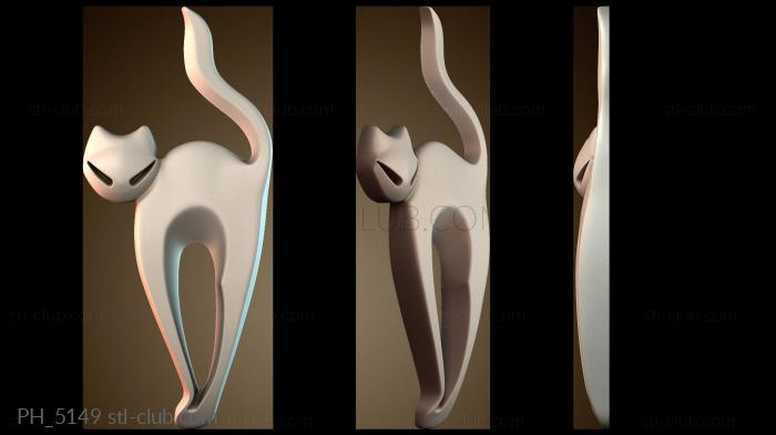 Панно художественные PH_5149