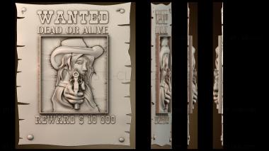 3D модель PH_5158 (STL)