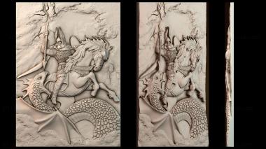 3D мадэль PH_5166 (STL)