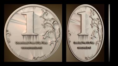 3D модель PH_5170 (STL)