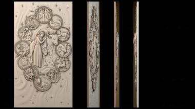 3D модель PH_5173 (STL)