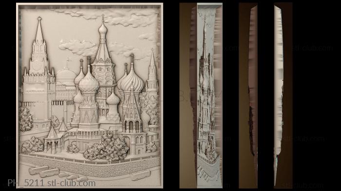 Панно художественные PH_5211