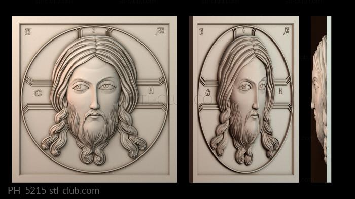 Панно художественные PH_5215