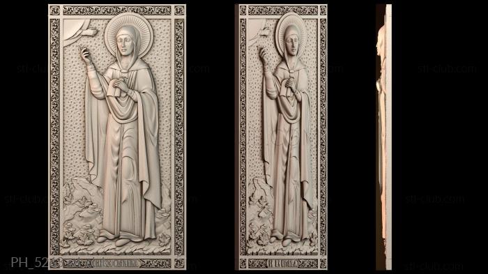 Панно художественные PH_5263