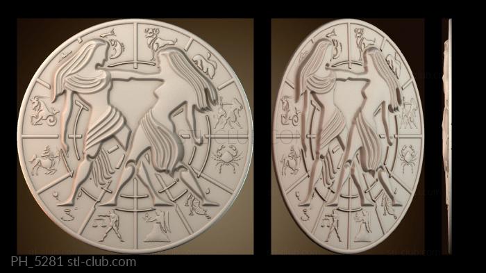 Панно художественные PH_5281