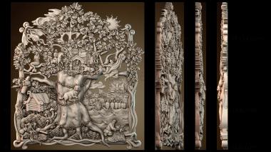 3D модель PH_5286 (STL)