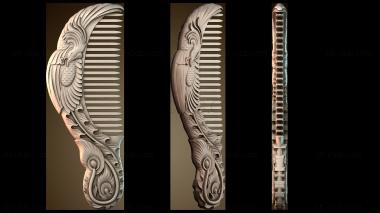 3D мадэль PH_5333 (STL)