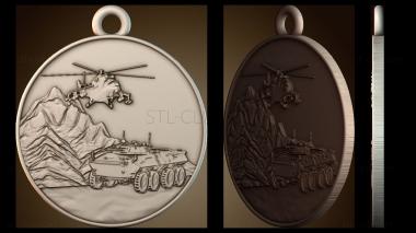 3D мадэль PH_5349 (STL)