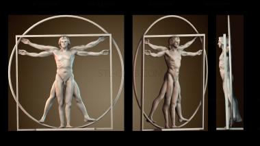 3D model PH_5376 (STL)