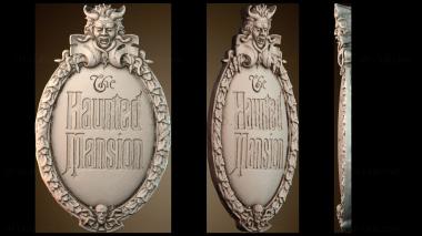 3D мадэль PH_5384 (STL)