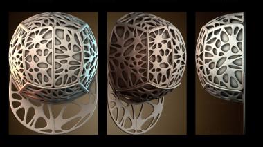 3D модель Мозговая крышка (STL)