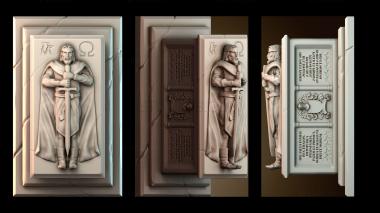 3D model The Tomb (STL)