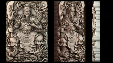 3D model Guanyu Plate (STL)