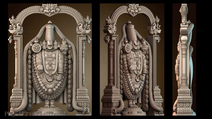 Панно художественные PH_5472