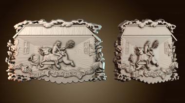 3D model Bathroom sign (STL)