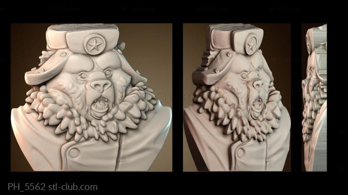 Панно художественные Russian bear