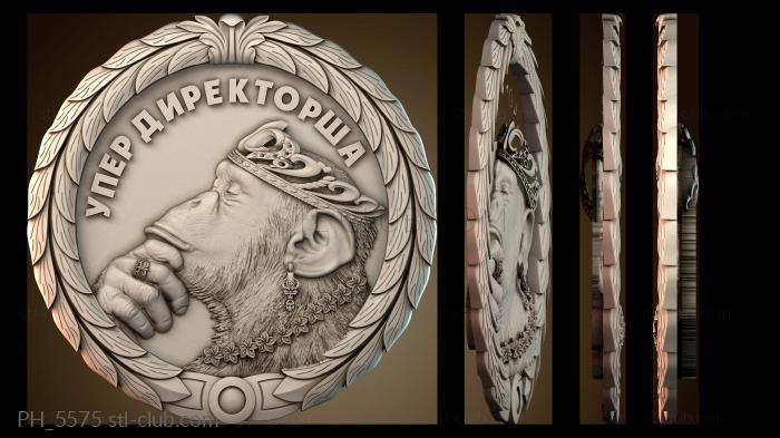 Панно художественные Picture of female primate thinking