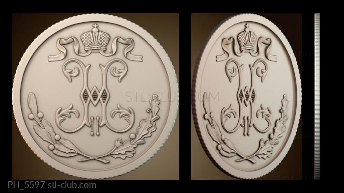 Панно художественные PH_5597