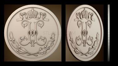 3D модель PH_5597 (STL)