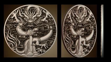 3D модель PH_5604 (STL)