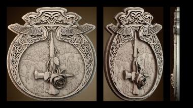 3D модель PH_5615 (STL)