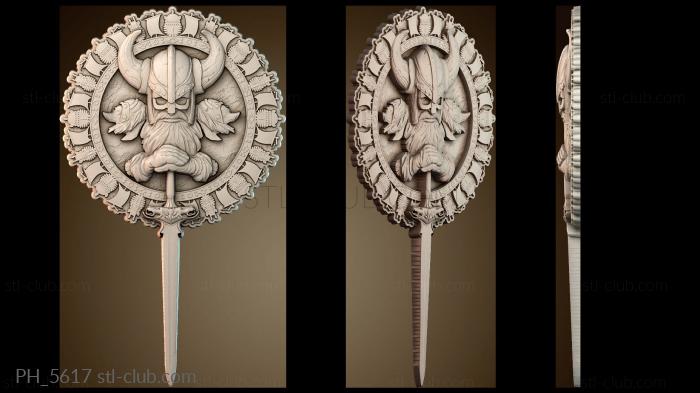 Панно художественные PH_5617