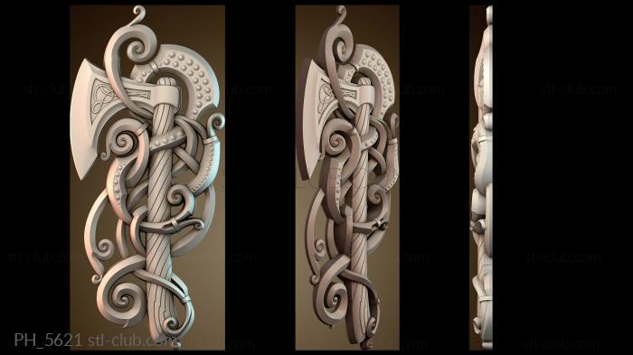 Панно художественные PH_5621