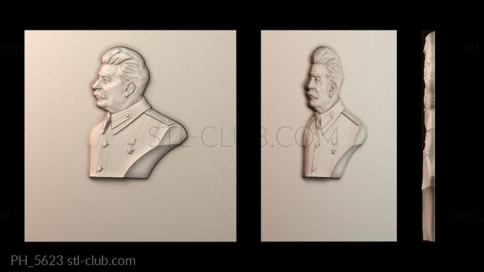 Панно художественные PH_5623