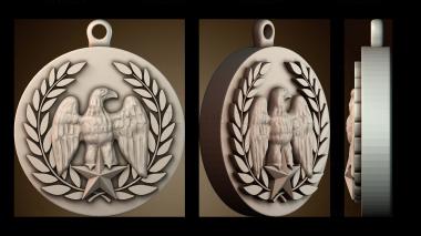 3D модель PH_5629 (STL)