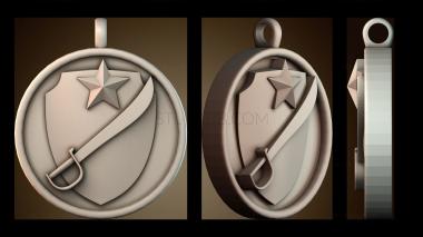 3D модель PH_5631 (STL)