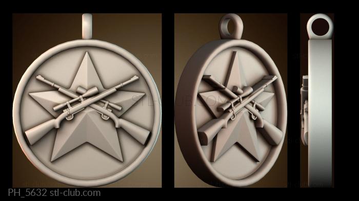 Панно художественные PH_5632