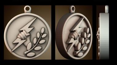 3D модель PH_5635 (STL)