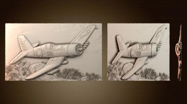 3D model PH_5666 (STL)