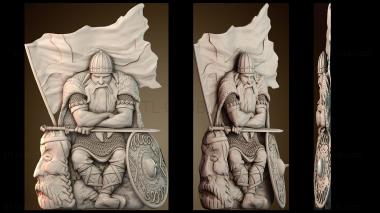 3D модель PH_5672 (STL)